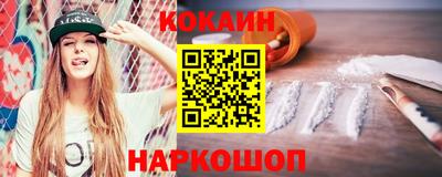 меф Малгобек