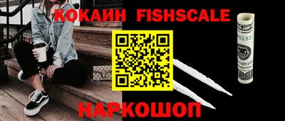 MDMA Малоярославец