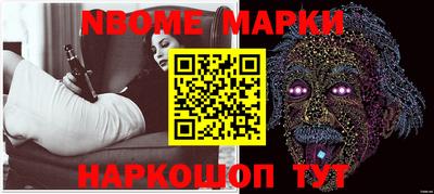 MDMA Малоярославец