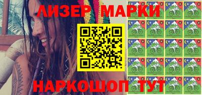 MDMA Малоярославец