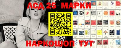 MDMA Малоярославец