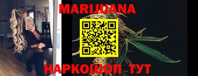 меф Малгобек