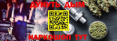 MDMA Малоярославец
