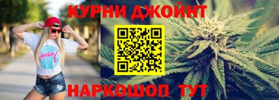 меф Малгобек