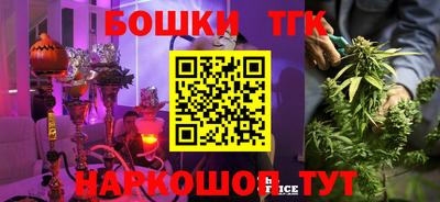MDMA Малоярославец