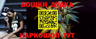 герыч Мариинск
