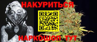 MDMA Малоярославец