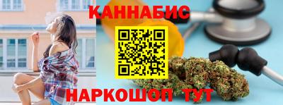a pvp Красноармейск