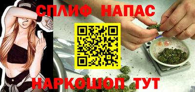 MDMA Малоярославец