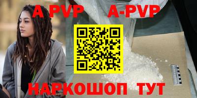 MDMA Малоярославец