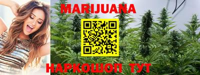MDMA Малоярославец