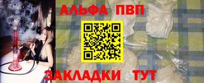 MDMA Малоярославец