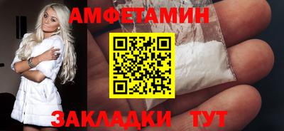MDMA Малоярославец