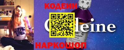 меф Малгобек