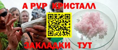 MDMA Малоярославец