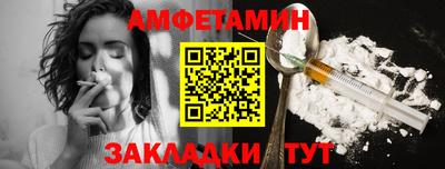 MDMA Малоярославец