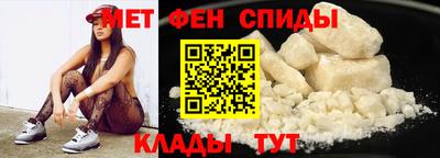 герыч Мариинск