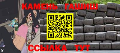 MDMA Малоярославец