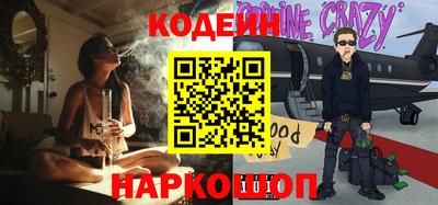 MDMA Малоярославец