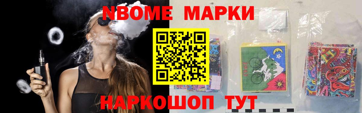ЛСД экстази ecstasy  ЛСД экстази ecstasy  Горячий Ключ  Лсд 25 экстази  Вход с VPN 