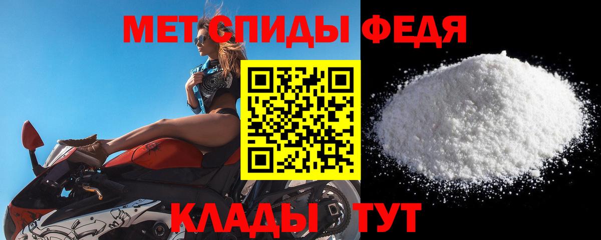 Каннабис Горячий Ключ